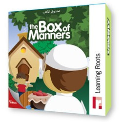 The Box Of Manners - Set of Cards Educating Islamic Etiquettes