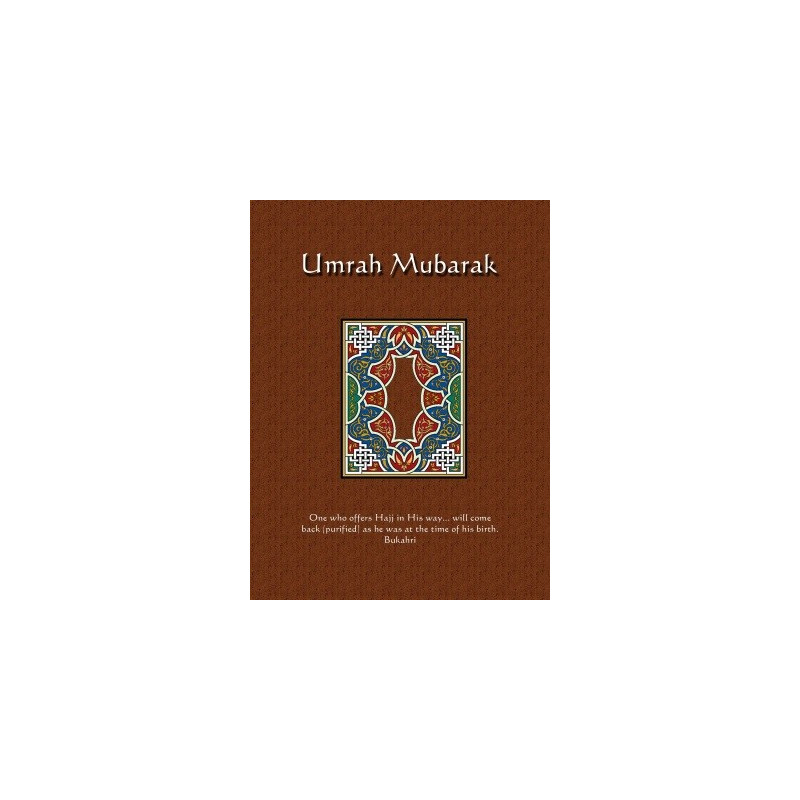 Postkort - Umrah Mubarak
