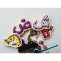 Arabiske bogstav magneter