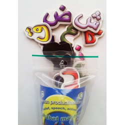 Arabiske bogstav magneter