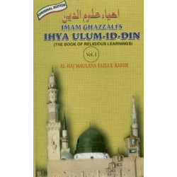 Al-Ghazali's Ihya Ulum id Din 4-in-1