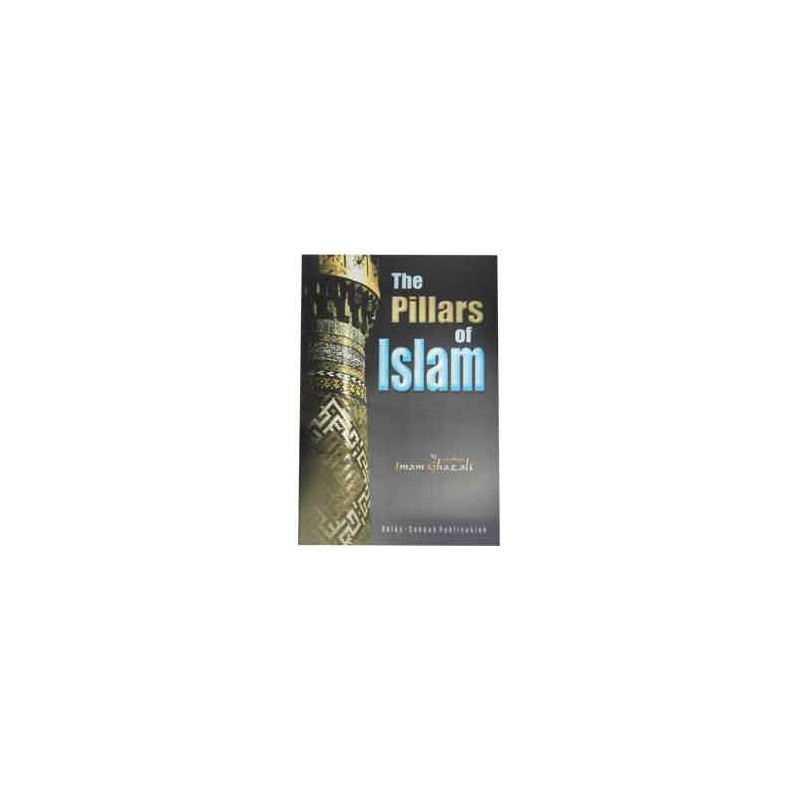 The Pillars Of Islam