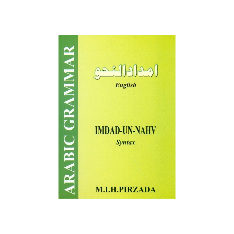 Imdad-un-Nahv (Syntax) - English & Urdu