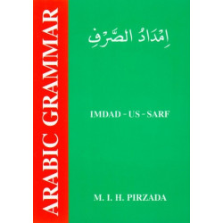 Imdad-us-Sarf (Etymology) - English & Urdu