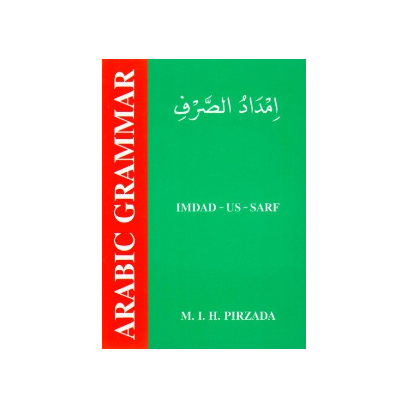 Imdad-us-Sarf (Etymology) - English & Urdu Imdad-us-Sarf (Etymology) - English & Urdu