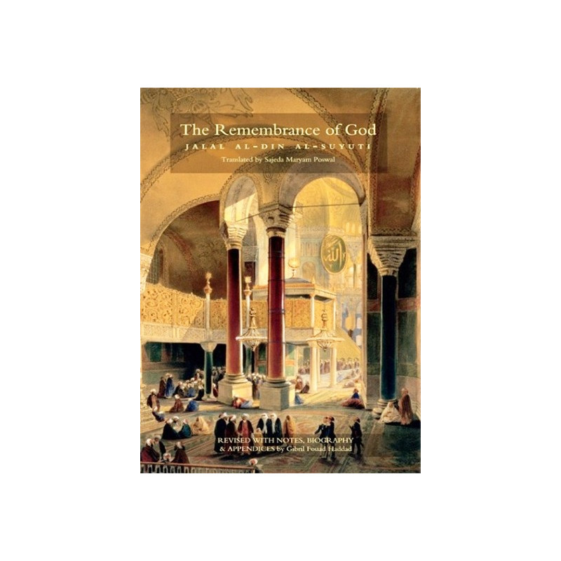 The Remembrance of God
