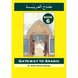 Gateway To Arabic Bog 6
