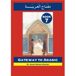 Gateway To Arabic Bog 7
