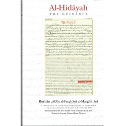 Al-Hidayah: Helt sæt bind 1+2