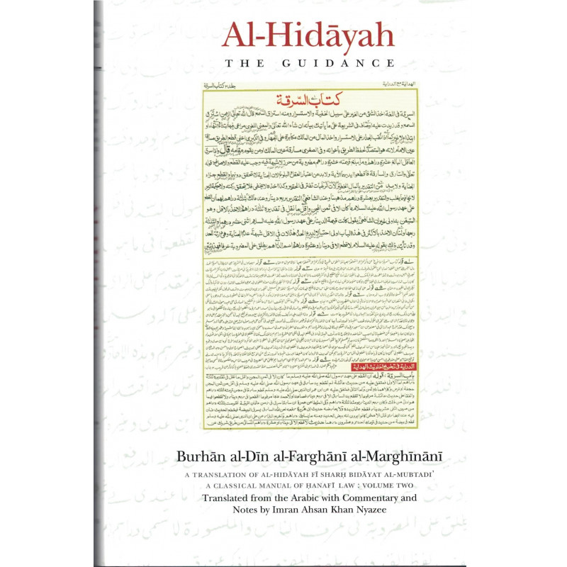 Al-Hidayah: Helt sæt bind 1+2
