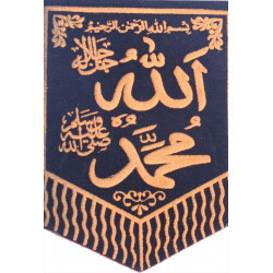 Bakspejlpynt med dua for rejse og Allah/Muhammad (Må Allahs fred og velsignelser være med ham) - Sort - Car hanging