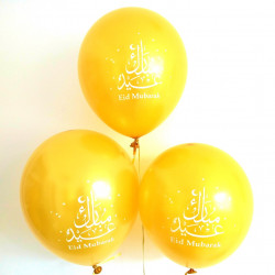 Eid Mubarak balloner - Guld farvet - 10 stk.