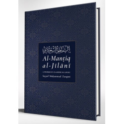 Al-Mantiq al-Jilani: A...