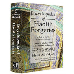 Encyclopedia of Hadith...