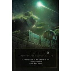 The Prophet's Night Journey & Heavenly Ascent