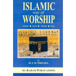 Islamic Way of Worship