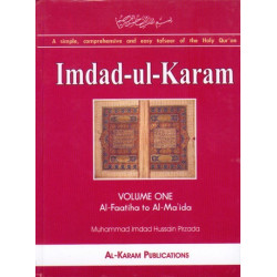 Tafseer Imdad-ul-Karam - Vol. 1 (Engelsk)