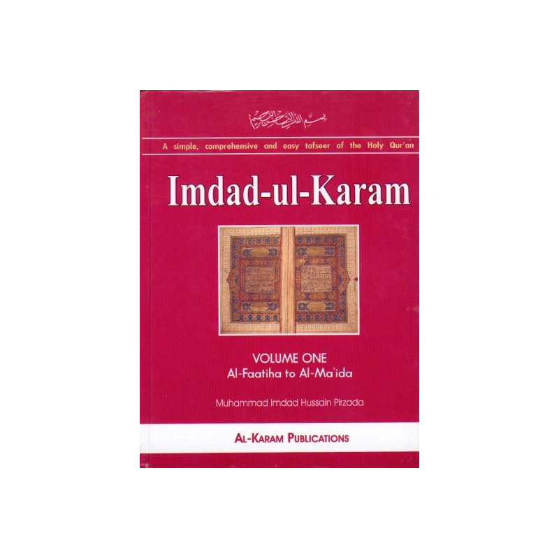 Tafseer Imdad-ul-Karam - Vol. 1 (Engelsk)